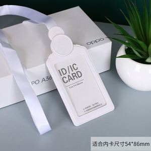 1 Detachable Neck <b>Lanyard</b> & Retractable Reel Badge Card Holder - Product Image 3