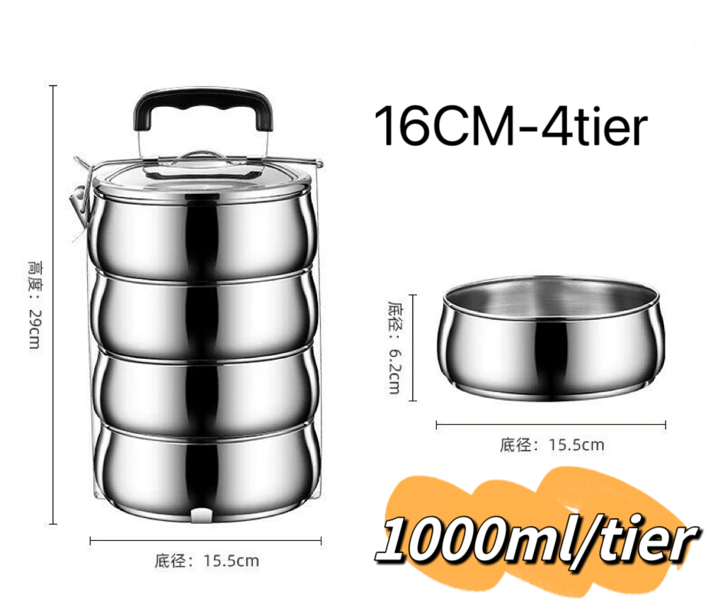 silver 16CM-4Tier