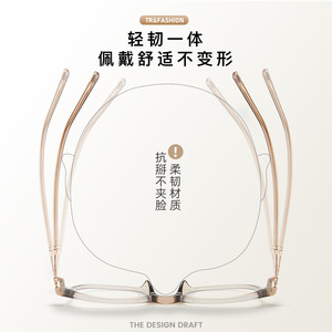 Monturas de gafas ovaladas con diseño de caparazón de tortuga para mujer, anti luz azul, montura completa TR90, borde de 4 mm, lentes acrílicas, número de pieza 210486 - Product Image 3