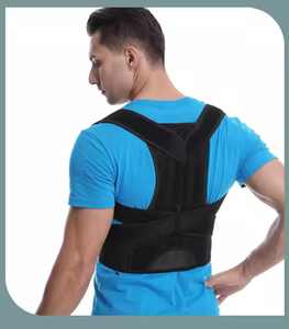 ผู้หญิงปรับตรงRoyalกลับไหล่รั้งสนับสนุนC Orrector De Postura<span class=keywords><strong>ท่า</strong></span>ทางC Orrectorแก้ไข - Product Image 2