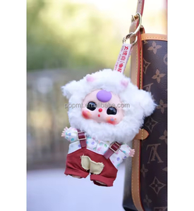 Stock 12 + y pequeño lindo peluche caja ciega colgante muñeca bebé regalo mano marioneta ornamento misterio cajas Unisex - Product Image 1