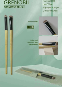 Juego de brochas cosméticas Grenobil H166, 600 piezas, mango de madera, herramientas de maquillaje de pelo sintético - Product Image 3