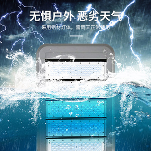 Farola Modular LED de 50W 100W 150W 200W con Alimentación CA, Impermeable, para Áreas Rurales, Campos Deportivos y Parques - Product Image 2