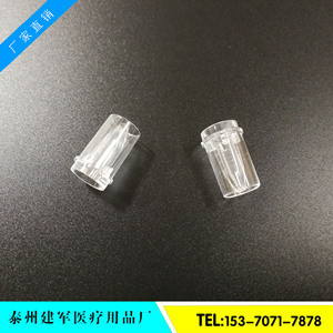 Vaso de Muestra para Analizador Bioquímico de 0.5 ml de Taizhou Jianjun Medical Supplies, Compatible con la Serie Beckman CX - Product Image 1