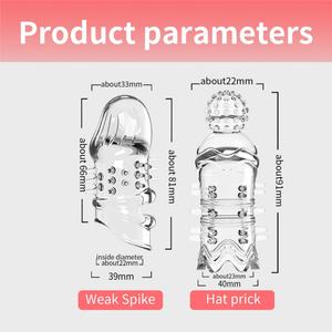 2 pcs水晶阴茎套龟头套阴茎扩大套延长器运动性玩具男性用品 - Product Image 6