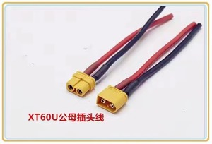 Nieuwe <span class=keywords><strong>6</strong></span>-<span class=keywords><strong>Pins</strong></span> <span class=keywords><strong>Molex</strong></span> 5557 Single-Core 2P Socket Regenbestendige Zekering Houder Koperen Auto <span class=keywords><strong>Connector</strong></span> Draad Harnas Voor Auto Gebruik Pvc - Product Image 2