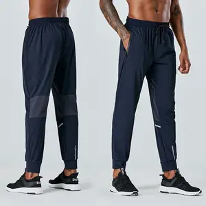 Уличные длинные штаны, мужские нейлоновые штаны для бега и фитнеса, светоотражающие дышащие сетчатые спортивные штаны для бега