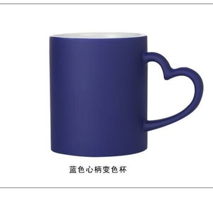 แก้วเซรามิค Starry Dream 11 ออนซ์ พร้อมหูจับรูปหัวใจ แก้วกาแฟสไตล์คู่รัก ของขวัญแต่งงาน พิมพ์ลายสกรีน โลโก้สั่งทำได้ สไตล์ใหม่ ขายส่ง - Product Image 5