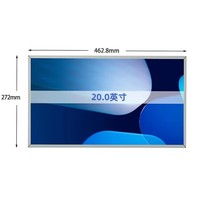 Panel Modul LCD LTM200KT12 Samsung Layar LCD TFT 20-inci 1600x900 IPS Kecerahan Tinggi Antarmuka LVDS