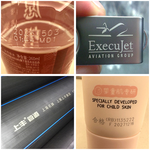 Phổ biến 20W 30W 50W Máy tính để bàn Laser đánh dấu Máy QR mã bán Laser đánh dấu máy in phun Máy in laser - Product Image 4