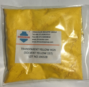 Colorant jaune Quinophthalone Solvent Yellow 157 pour masterbatch, fibres de polyester et revêtements - Product Image 4