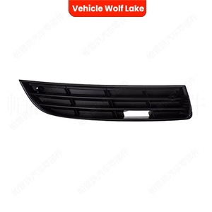 Grille de protection des phares antibrouillard pour Volkswagen Passat B6 2006-2011 ABS, côté droit et gauche - Product Image 1