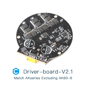 Board-V2.1 Driver cubemari solo per motori <span class=keywords><strong>AK</strong></span> (AK60-6 esept) - Product Image 3