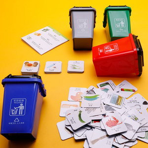 Trẻ Em Máy Tính Để Bàn Các Tông Thùng Rác Phân Loại Gamer Chất Thải Lon Phân Loại Đồ Chơi, Trẻ Em Đồ Chơi Học Tập - Product Image 2