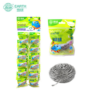 Earth Metal Scrubber Brush 20g Kitchen Cleaning Tool Stainless Steel Wire Ball - Product Image 1