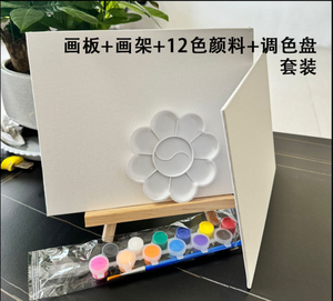 <span class=keywords><strong>Peinture</strong></span> sur toile vente chaude par numéros - Product Image 5