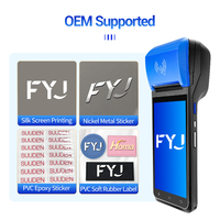 Impresora de Tickets WIFI F1-55 de 58 mm, Escáner de Códigos, BT, Android 12, Caja Registradora, Sistema de Pedidos Automáticos, GMS, Pantalla de 5.5 Pulgadas, Pago NFC, Máquina POS