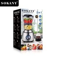 Sokany Blender 2 In 1 Sap Blender Fruit Groente Blending Mixer Antislip Rubberen Voetjes Mixer SK-155