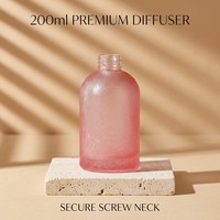 Flacon diffuseur de parfum de luxe en verre 200 ml, cylindrique, à base épaisse, avec col vissé - Contenant de parfum pour la maison, style boutique, givré et sérigraphié