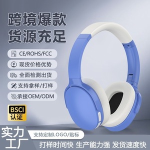 หูฟังแบบครอบหู VJE907 ไร้สาย 5.3 สำหรับฟังเพลง เล่นเกมส์ ออกกำลังกาย ชาร์จผ่านพอร์ต Type-C แบตเตอรี่ใช้งานได้ 8 ชั่วโมง - Product Image 3