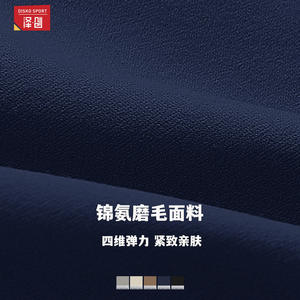 Soutien-gorge de sport Disko Sport à bonnets moulés moyens, couvrance totale, antichoc, push-up, pour yoga, course et fitness, SMLXL, Premium, Noir Badge, Bleu Avoine - Product Image 4