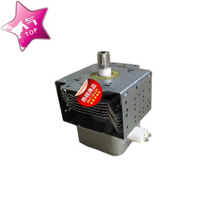 Magnetron pour four à micro-ondes M24FB-610, 115x115x102mm, pièce de rechange pour four domestique - Product Image 1