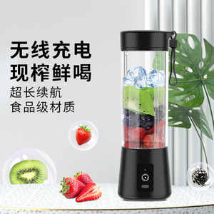 Portable <b>Mini</b> Juicer Cup USB Rechargeable Electric Juicing Bottle With Five Plus Blades <b>PC</b> Material Gift - Product Image 1