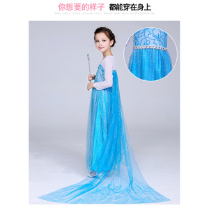 Vestido de princesa Frozen Elsa Queen, vestido largo para niñas, disfraz de actuación, material de algodón y poliéster, edad de 8 a 13 años - Product Image 3