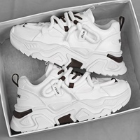 Chaussures d'hiver pour hommes 2026 : Nouveaux modèles respirants, tendance, polyvalents, baskets rehaussantes, style décontracté et papa, pour les loisirs