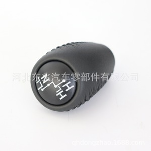 Car Gear <b>Knob</b> Leather Black Prado LC120 Ergonomic <b>Shift</b> Head Toyota Fitment - Product Image 5
