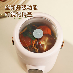 Portable <b>Electric</b> Slow Cooker 1-2L Digital Control One Touch Operation For Soup And Porridge Making - Product Image 4