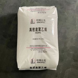 เม็ดพลาสติก LLDPE เม็ดพลาสติก HDPE LDPE LLDPE วัตถุดิบโพลีเอทิลีน ราคาโรงงาน - Product Image 1