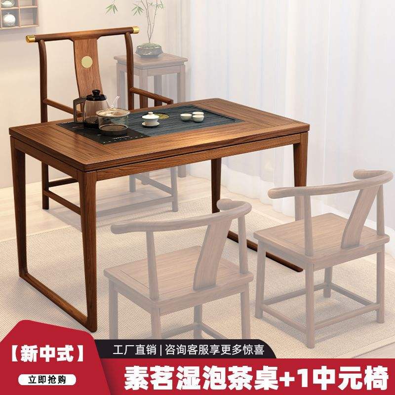 In stock: [Wet foam 1 medium round chair] Glass set