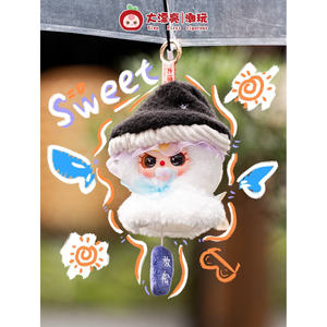 BB3 Genuine <span class=keywords><strong>Set</strong></span> Sunny Doll Blind Box, ideale per l'esposizione domestica e per la collezione da parte di ragazzi e ragazze, blind box di tendenza. - Product Image 4