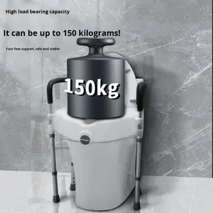 Soporte de cuatro patas, aumento de altura del inodoro, asiento de seguridad ajustable de cinco niveles para equipos de baño para ancianos - Product Image 3