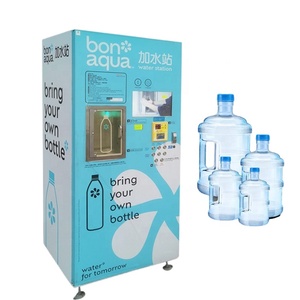 ตู้หยอดเหรียญตู้น้ำหยอดเหรียญ - Product Image 1