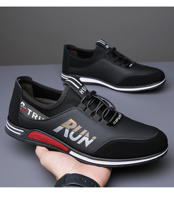 Zapatos Casuales Sin Cordones de Moda Otoño 2025, Versátiles, con Suela Suave Antideslizante y Transpirable, Aptos para Actividades Deportivas - Product Image 4