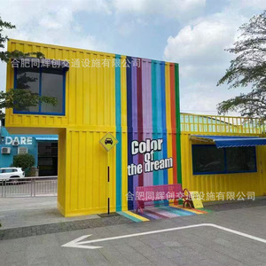 บ้านสำนักงานแบบตู้คอนเทนเนอร์ถอดประกอบได้ รูปทรงสี่เหลี่ยมผืนผ้าทันสมัย ความหนามาตรฐาน พื้นที่อยู่อาศัยแบบพกพา - Product Image 3