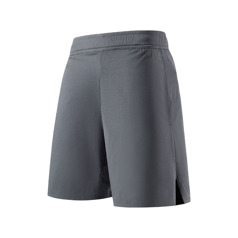 สีเทาเข้ม