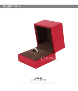 Caja de Papel Imitación Cuero de Alta Calidad para Joyería, Collares, Pendientes, Pulseras y Brazaletes, Fabricada en China - Product Image 6