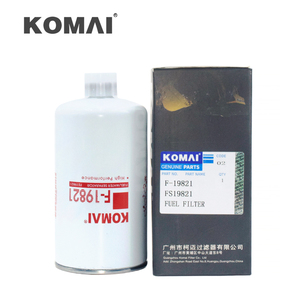 ไส้กรองน้ำมันเชื้อเพลิง KOMAI 87533313 47450038 5801506501 D6501X0000 LA323273250 ER5801694035 F026402036 3232732500 SN 80027 87435528 - Product Image 3