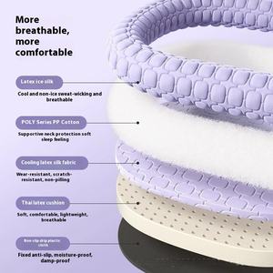 Cama Moderna para Perros, de Tela Suave, para Todas las Estaciones, con Tapete Refrescante de Verano, para Perros Pequeños y Medianos, Bichón, Teddy - Product Image 1