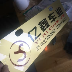 Bán Buôn Chất Lượng Cao Giấy Phép Tấm Giá Tốt Nhất Châu Âu Tùy Chỉnh Thép Không Gỉ, Nhôm Xe Số Tấm - Product Image 6