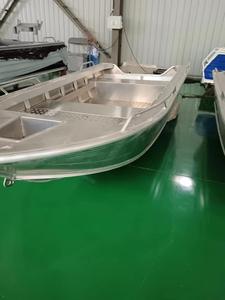 Bateau en aluminium à fond plat pour la pêche <span class=keywords><strong>et</strong></span> la navigation, avec moteur hors-bord <span class=keywords><strong>et</strong></span> <span class=keywords><strong>remorque</strong></span>, en promotion en Chine - Product Image 6