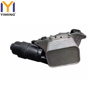 Boîtier de filtre à huile moteur avec refroidisseur d'huile pour BMW F45 F46 F48 F55 F56 OEM 8585237 11428585237 - Product Image 6