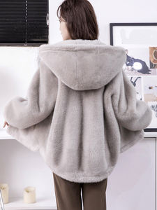 Giacca in Pelliccia Sintetica da Donna alla Moda, <span class=keywords><strong>Cappotto</strong></span> Invernale <span class=keywords><strong>con</strong></span> <span class=keywords><strong>Cappuccio</strong></span> in Finta Pelliccia di <span class=keywords><strong>Visone</strong></span> di Alta Qualità - Product Image 2