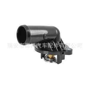 เทอร์โมสตัทเครื่องยนต์ Sq-Dubang รุ่น 05184977AE/5184977AD สำหรับรถยนต์ Chrysler ปี 2011-2018 ระบบจ่ายน้ำ - Product Image 3