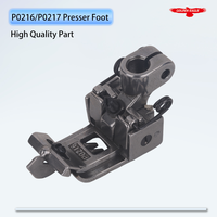 P0216 P0217 Pied presseur pour machine à coudre Siruba C007E F007E point de recouvrement (flatlock) – Pièces détachées, distance entre les aiguilles 5,6 mm 6,4 mm