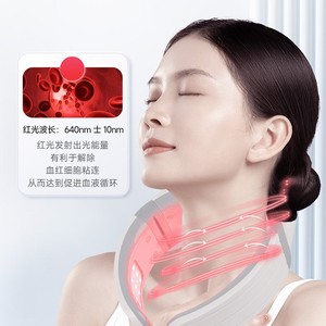FITHOPE Neck Red Light Therapy Device KQ-100A For Pain Relief And Blood Circulation Improvement - Product Image 2