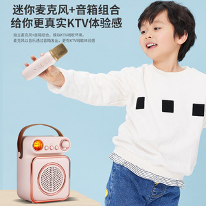 Retro Speaker With Dual Microphones <b>USB</b> SD Card Karaoke <b>Player</b> For Home Outdoor Use - Product Image 3